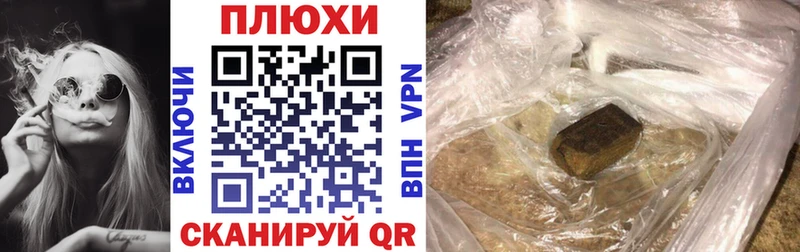 Цена Апатиты COCAIN  МЕТАДОН  Мефедрон  Гашиш  МАРИХУАНА 