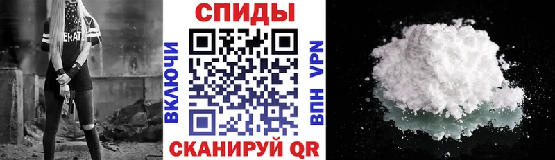 где можно купить наркотик  Апатиты  АМФ Розовый 
