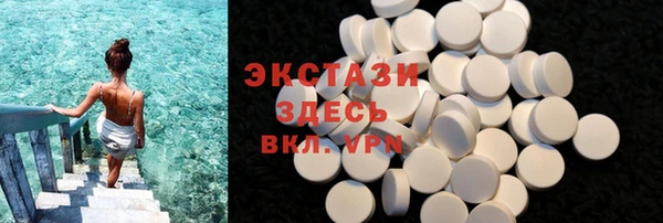 круглые Алзамай