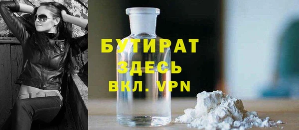 круглые Алзамай