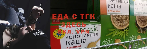 MDMA Алексин