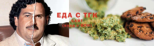 mdpv Пересвет