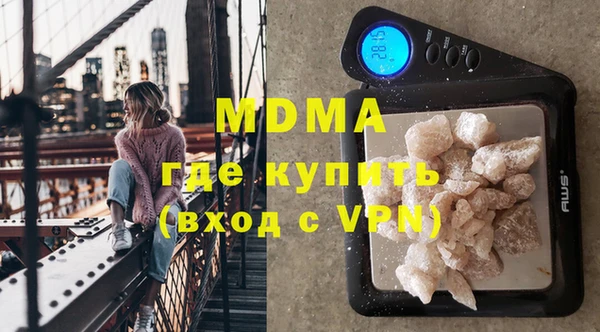 mdpv Пересвет