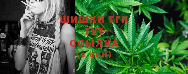мефедрон Алексеевка