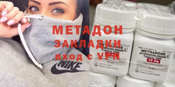 круглые Алзамай