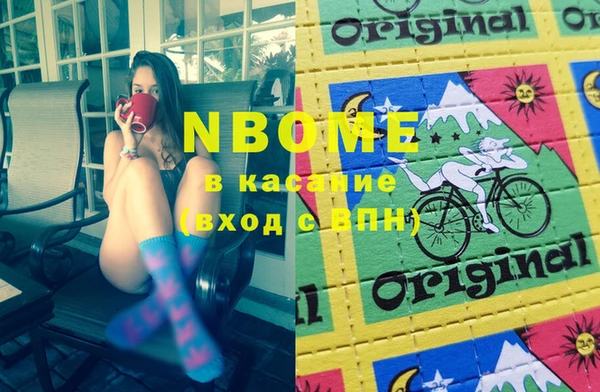 MDMA Алексин