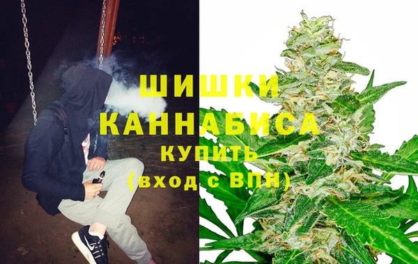 мефедрон Алексеевка