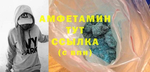 круглые Алзамай