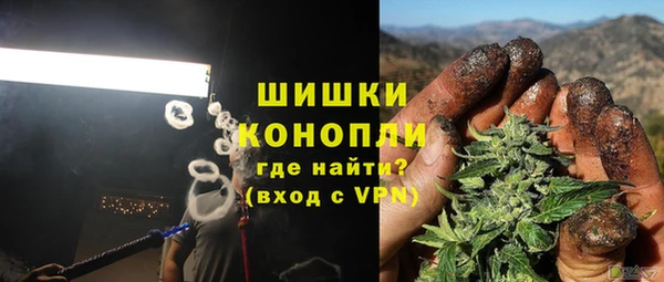 MDMA Алексин