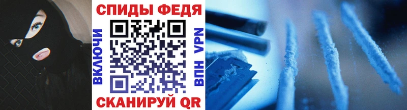 Метамфетамин пудра  Апатиты 